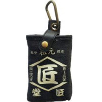 匠堂シザーケース 黒 コヅチ