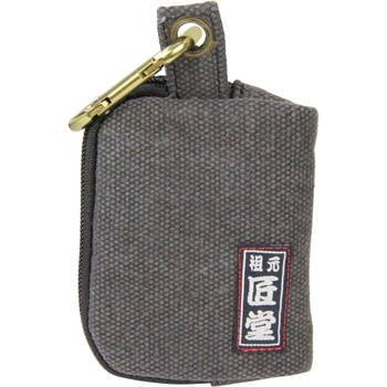 携帯用小銭入れ コヅチ