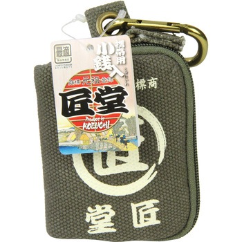 携帯用小銭入れ コヅチ