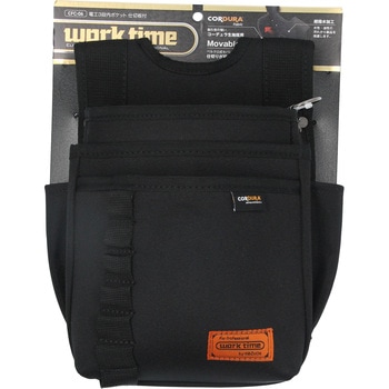 コーデュラ電工3段腰袋 コヅチ