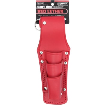 本革3段ツール差し レッド コヅチ