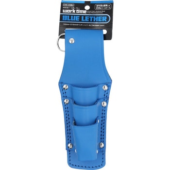 本革3段ツール差し ブルー コヅチ