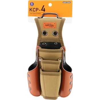 ツールケース5丁差し コヅチ