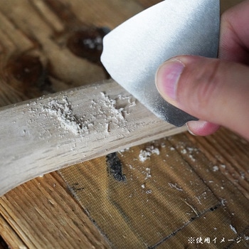 別所二郎作 木工用スクレーパー おにぎり型 別所二郎作