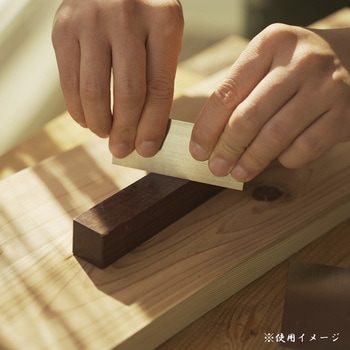 別所二郎作 木工用スクレーパー スクエア型 M - 別所二郎作