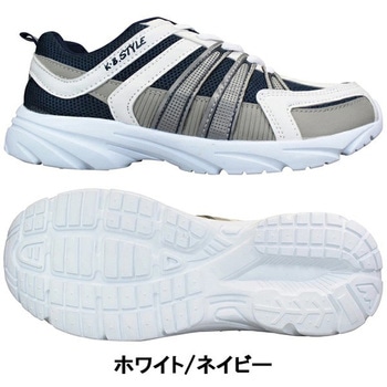 作業靴(先芯なし) K.B.STYLE