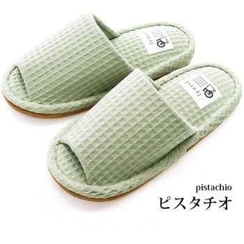 yoriヨリスタンダードスリッパ オクムラ