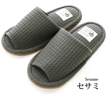 yoriヨリスタンダードスリッパ オクムラ
