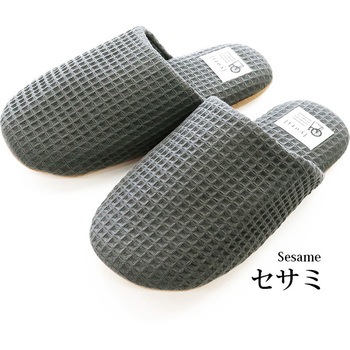 yoriヨリソフトスリッパ オクムラ