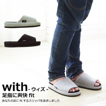 withウィズぴったりフィットメッシュコンフォート オクムラ