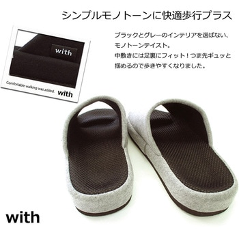withウィズぴったりフィットメッシュコンフォート オクムラ