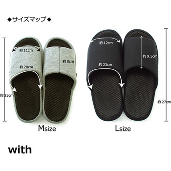 withウィズぴったりフィットメッシュコンフォート オクムラ