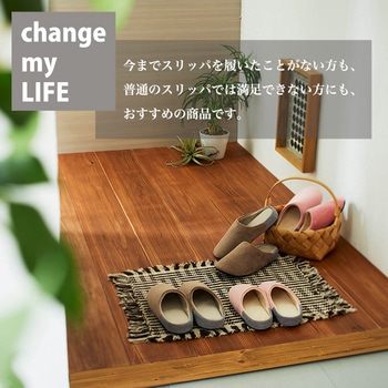 冷える足を寝るまでPOKATTO オクムラ