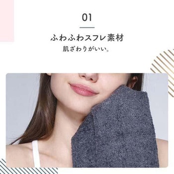 寝ながらメディキュット パジャマレギンス レキットベンキーザー・ジャパン