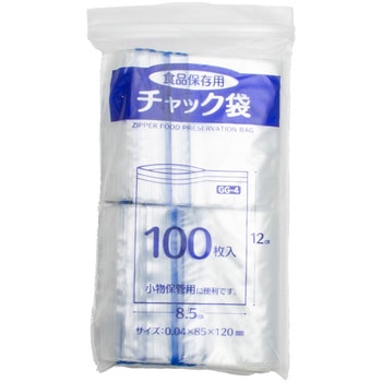 食品保存用チャック袋 プラテック