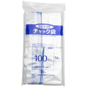 食品保存用チャック袋 プラテック