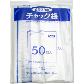 食品保存用チャック袋 プラテック