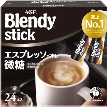 ブレンディスティック小・中容量 AGF(味の素AGF)