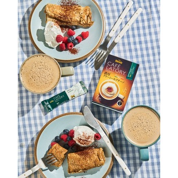 ブレンディ カフェラトリー スティック 濃厚シリーズ【ミルクカフェラテ】【ミルクカフェラテ甘さなし】【ビターカフェラテ】【クリーミーカプチーノ】【キャラメルマキアート】 AGF(味の素AGF)