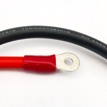 両端R38-8端子付 KIV38sq(AWG2)ケーブル 赤黒2本セット 共立電子産業