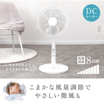 送料込み＊SHARP 扇風機 2020年製＊0520-8 送料込み＊SHARP 扇風機 2020年製＊0520-8 送料込み＊SHARP 扇風機