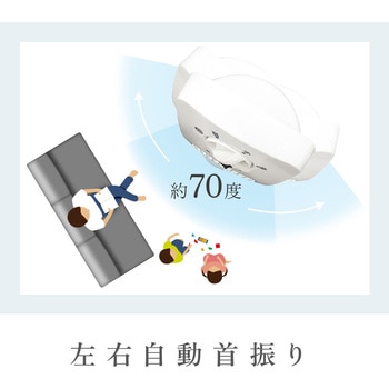 タワーファン メカ式 ゼピール