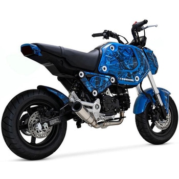 Hi-Output Hooligan PCX ハイアウトプット フーリガン ステンレス マフラー 14339 Vance&Hines