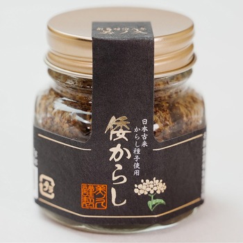 倭からし 美ノ久