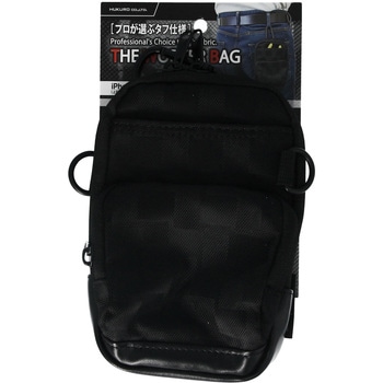 タフポーチダブルポケット HUKURO