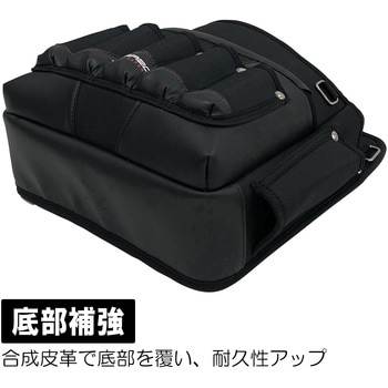 内装用腰袋 HUKURO