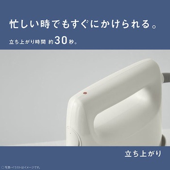 衣類スチーマー Panasonic(パナソニック)