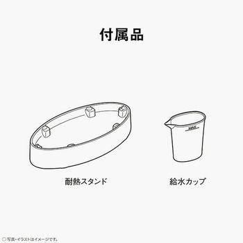 衣類スチーマー Panasonic(パナソニック)