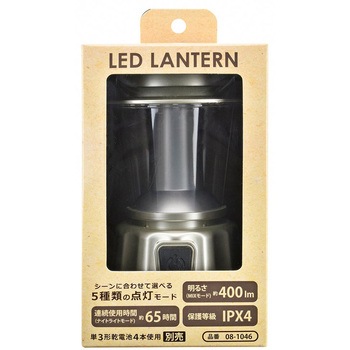 LEDランタン オーム電機