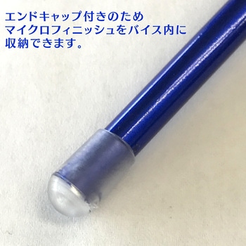 ピンバイス インターナショナルダイヤ