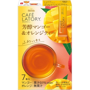 ブレンディ カフェラトリー スティック 芳醇 フルーツティー【アソート20本】【ピーチティー7本】【アップルティー7本】【はちみつルイボスティー7本】【マンゴー&オレンジティー7本】 AGF(味の素AGF)