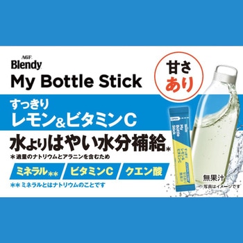 ブレンディ マイボトルスティック 【ピーチルイボスティー6本】【緑茶6本】【グリーンティー6本】【いやし巡る4種のブレンド茶6本】 【レモンV・C6本】【マスカットルイボスティー6本】【ジャスミンティー6本】【アセロラV・C6本】 AGF(味の素AGF)