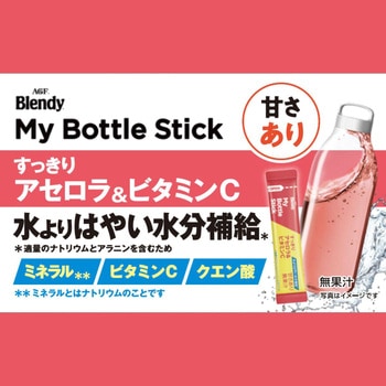 ブレンディ マイボトルスティック 【ピーチルイボスティー6本】【緑茶6本】【グリーンティー6本】【いやし巡る4種のブレンド茶6本】 【レモンV・C6本】【マスカットルイボスティー6本】【ジャスミンティー6本】【アセロラV・C6本】 AGF(味の素AGF)
