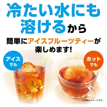 ブレンディ カフェラトリー スティック 芳醇 フルーツティー【アソート20本】【ピーチティー7本】【アップルティー7本】【はちみつルイボスティー7本】【マンゴー&オレンジティー7本】 AGF(味の素AGF)