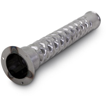 Quiet Baffle 1861-1172 Vance&Hines