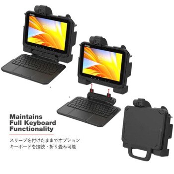 Zebra ET6x専用ホルダー ボール無 RAM-HOL-ZE25U ラムマウント
