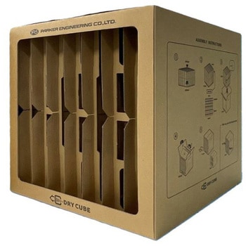 DRYCUBE DRY CUBE ドライ キューブ 専用塗装ブース・排気用立方体