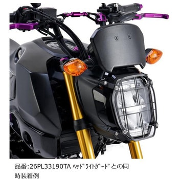 メーターバイザー APK26PL64100ZA H2C