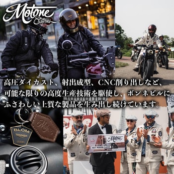 タンクキャップ アルミ シルバー NXS004 モートーン