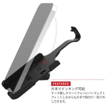 フォームフィット iPhone15Pro専用ホルダー ボール無 RAM-HOL-AP38-1U ラムマウント