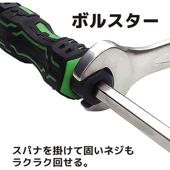 マルチドライブ☆MD DZ-81P MINIドライヴ&プラマイミドル エンジニア 1セット(8本) DZ-81P