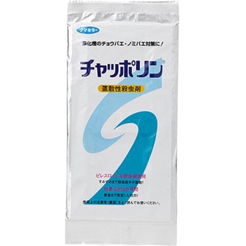 チャッポリンNC(ロング) フマキラー