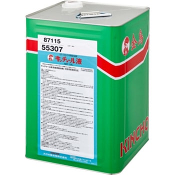 キンチョール液 金鳥(KINCHO)