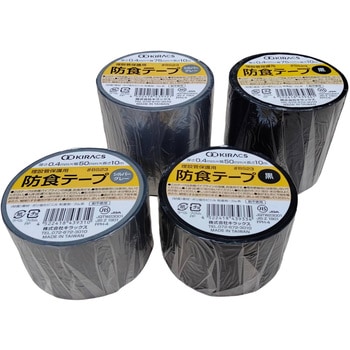 CAPSULE 50MM PVD BK BL 8806