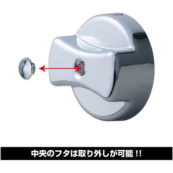 fumie様ご依頼品 TAJIMA】タジマ セフ着脱式工具差しK 2本差し 本革 SFKSK-P2｜金津屋商店