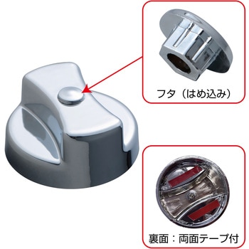 fumie様ご依頼品 タジマ クロコ セフ着脱式工具差しG 2本差し SFKSG-P2